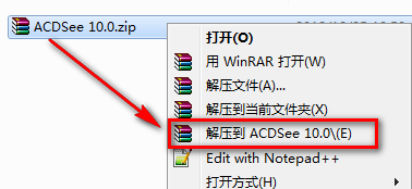 ACDSee 10.0安装教程-总是期待在这里与你相逢！应用软件
