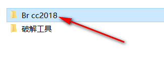 图片[2]-总是期待在这里与你相逢！Bridge CC 2018安装教程-总是期待在这里与你相逢！应用软件