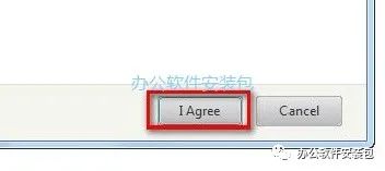 图片[11]-总是期待在这里与你相逢！3Ds max2017安装教程-总是期待在这里与你相逢！应用软件