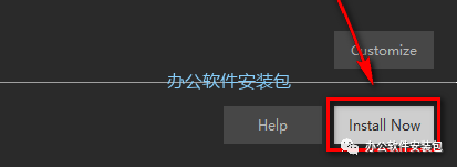 图片[8]-总是期待在这里与你相逢！Vary 4.1 for 3dsmax安装教程-总是期待在这里与你相逢！应用软件