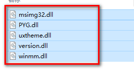 图片[11]-总是期待在这里与你相逢！亿图图示 9.4安装教程-总是期待在这里与你相逢！应用软件