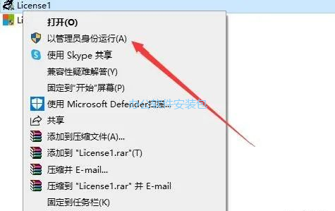 图片[30]-总是期待在这里与你相逢！U盘安装Win10原版纯净系统教程-总是期待在这里与你相逢！应用软件