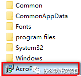 图片[3]-总是期待在这里与你相逢！Acrobat 9安装教程-总是期待在这里与你相逢！应用软件
