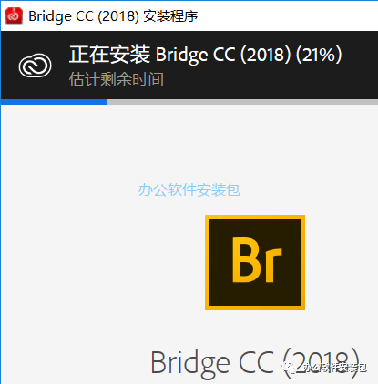 图片[5]-总是期待在这里与你相逢！Bridge CC 2018安装教程-总是期待在这里与你相逢！应用软件