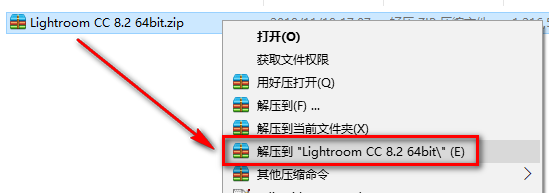 Lightroom CC 8.2安装教程-总是期待在这里与你相逢！应用软件