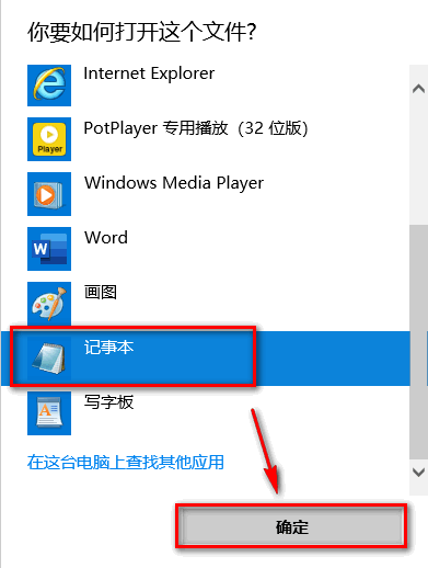 图片[10]-总是期待在这里与你相逢！Lumion 10.0安装教程-总是期待在这里与你相逢！应用软件
