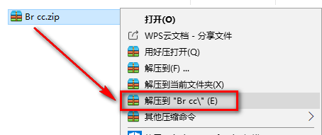 Bridge CC安装教程-总是期待在这里与你相逢！应用软件