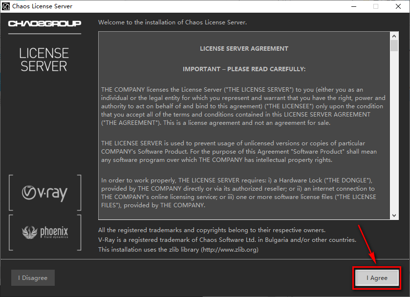 图片[7]-总是期待在这里与你相逢！Vary 4.2 for 3dsmax安装教程-总是期待在这里与你相逢！应用软件