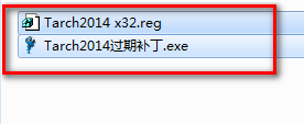 图片[10]-总是期待在这里与你相逢！天正建筑2014安装教程-总是期待在这里与你相逢！应用软件