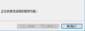 图片[4]-总是期待在这里与你相逢！Acrobat DC安装教程-总是期待在这里与你相逢！应用软件