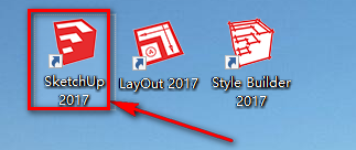 图片[14]-总是期待在这里与你相逢！SketchUp（草图大师）2017安装教程-总是期待在这里与你相逢！应用软件