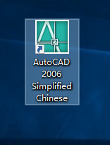图片[15]-总是期待在这里与你相逢！CAD 2006安装教程-总是期待在这里与你相逢！应用软件