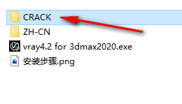 图片[11]-总是期待在这里与你相逢！Vary 4.2 for 3dsmax安装教程-总是期待在这里与你相逢！应用软件