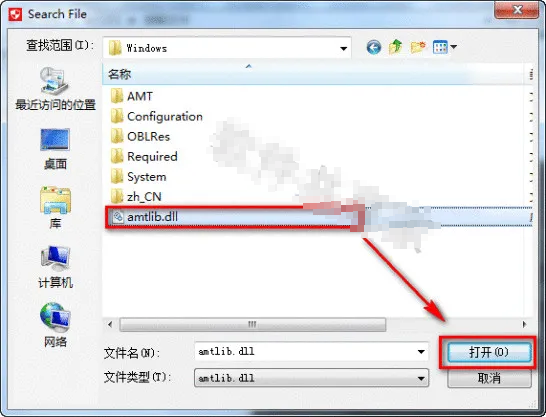 图片[13]-总是期待在这里与你相逢！illustrator cs5下载安装教程-总是期待在这里与你相逢！应用软件