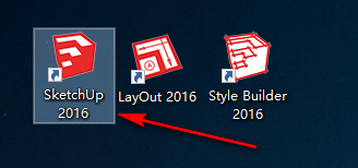 图片[14]-总是期待在这里与你相逢！SketchUp（草图大师）2016安装教程-总是期待在这里与你相逢！应用软件