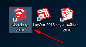 图片[14]-总是期待在这里与你相逢！SketchUp（草图大师）2018安装教程-总是期待在这里与你相逢！应用软件