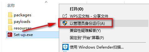 图片[3]-总是期待在这里与你相逢！Bridge CC安装教程-总是期待在这里与你相逢！应用软件