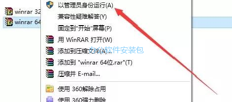图片[18]-总是期待在这里与你相逢！Windows 10 v1607原版纯净系统安装教程-总是期待在这里与你相逢！应用软件