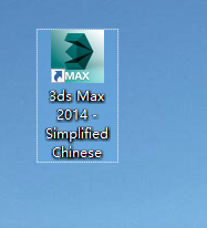 图片[25]-总是期待在这里与你相逢！Vary 3.6 for 3dsmax安装教程-总是期待在这里与你相逢！应用软件