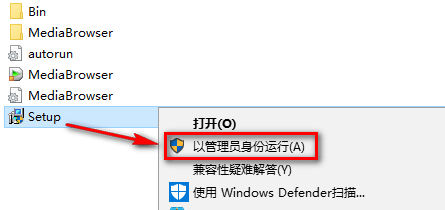 图片[3]-总是期待在这里与你相逢！CAD 2007安装教程-总是期待在这里与你相逢！应用软件