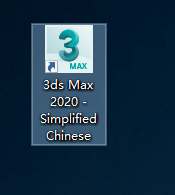 图片[25]-总是期待在这里与你相逢！Vary 4.2 for 3dsmax安装教程-总是期待在这里与你相逢！应用软件