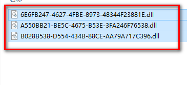 图片[13]-总是期待在这里与你相逢！Lumion 6.0安装教程-总是期待在这里与你相逢！应用软件