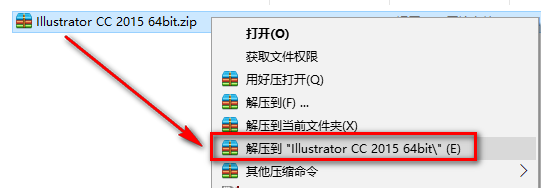 illustrator cc2015下载安装教程-总是期待在这里与你相逢！应用软件