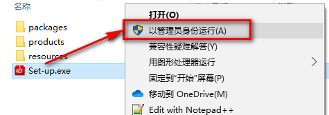 图片[3]-总是期待在这里与你相逢！illustrator cc2018下载安装教程-总是期待在这里与你相逢！应用软件