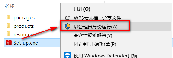 图片[3]-总是期待在这里与你相逢！Bridge CC 2018安装教程-总是期待在这里与你相逢！应用软件