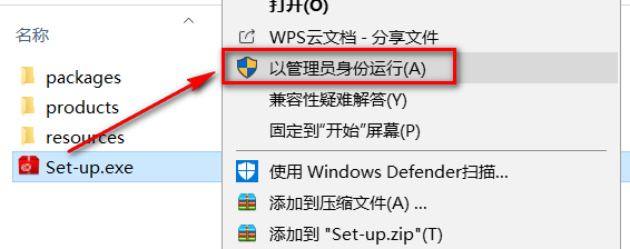 图片[3]-总是期待在这里与你相逢！Bridge CC 2017安装教程-总是期待在这里与你相逢！应用软件