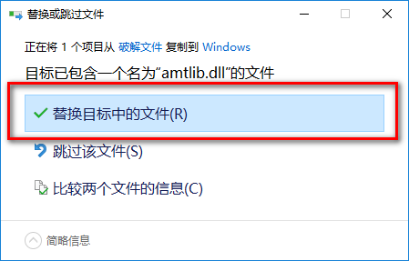 图片[14]-总是期待在这里与你相逢！illustrator cc2015下载安装教程-总是期待在这里与你相逢！应用软件