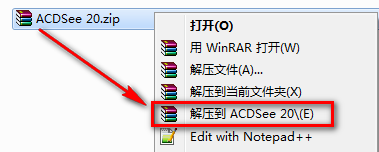 ACDSee 20安装教程-总是期待在这里与你相逢！应用软件