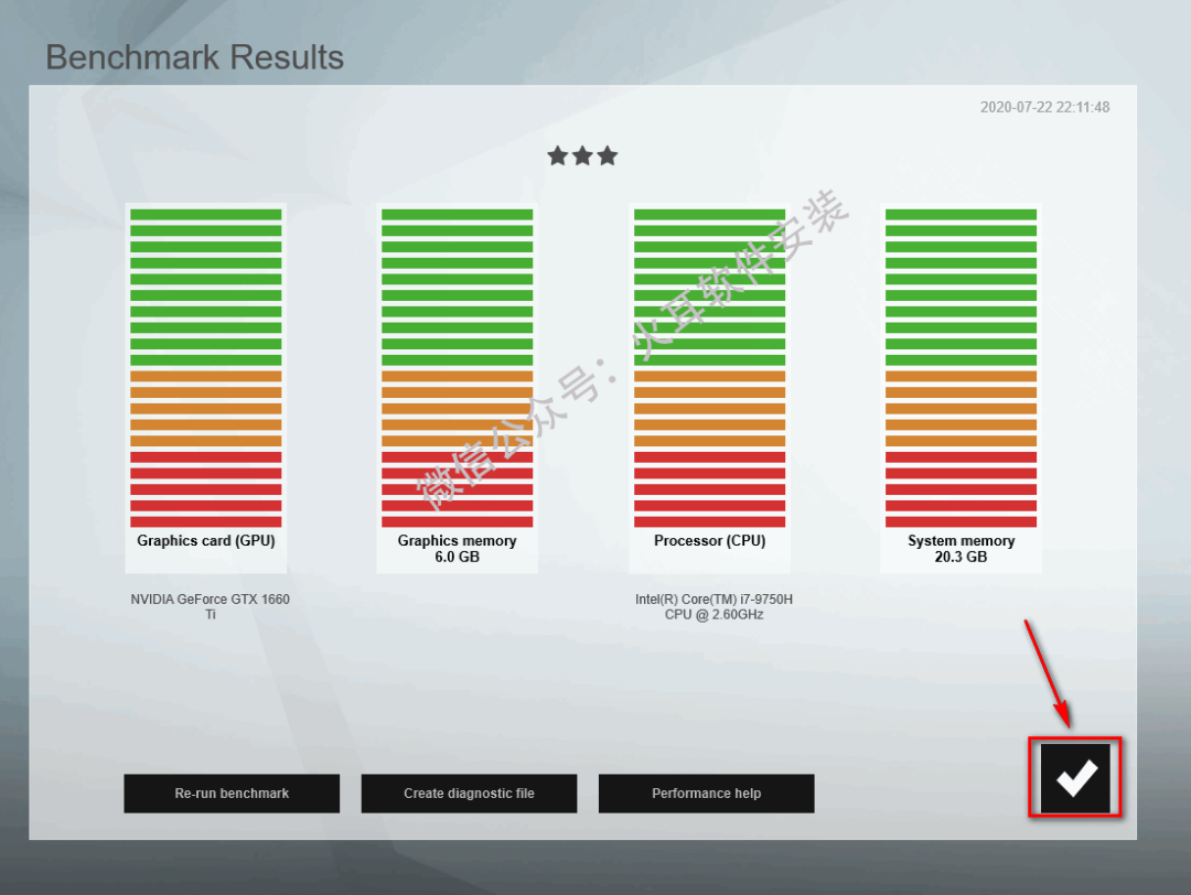 图片[23]-总是期待在这里与你相逢！Lumion 9.0安装教程-总是期待在这里与你相逢！应用软件
