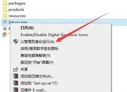 Lightroom 10.1安装教程-总是期待在这里与你相逢！应用软件