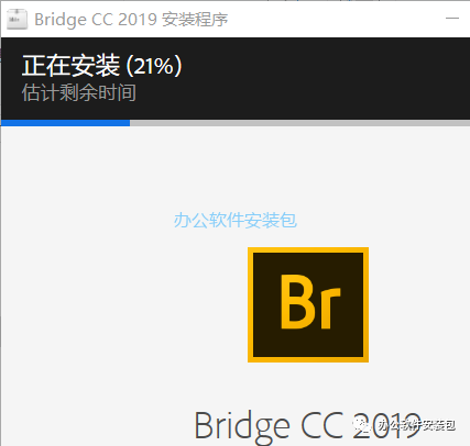 图片[4]-总是期待在这里与你相逢！Bridge CC 2019安装教程-总是期待在这里与你相逢！应用软件