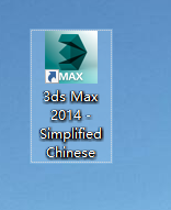 图片[17]-总是期待在这里与你相逢！Vary 2.4 for 3dsmax安装教程-总是期待在这里与你相逢！应用软件