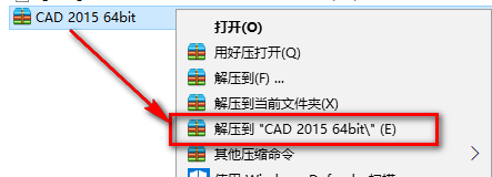 CAD 2015安装教程-总是期待在这里与你相逢！应用软件