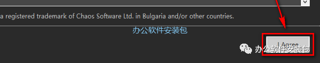 图片[3]-总是期待在这里与你相逢！Vary 3.6 for 3dsmax安装教程-总是期待在这里与你相逢！应用软件