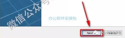 图片[4]-总是期待在这里与你相逢！Lumion 4.0安装教程-总是期待在这里与你相逢！应用软件