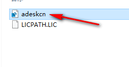 图片[16]-总是期待在这里与你相逢！CAD 2004安装教程-总是期待在这里与你相逢！应用软件