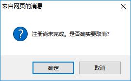图片[14]-总是期待在这里与你相逢！CAD 2012安装教程-总是期待在这里与你相逢！应用软件