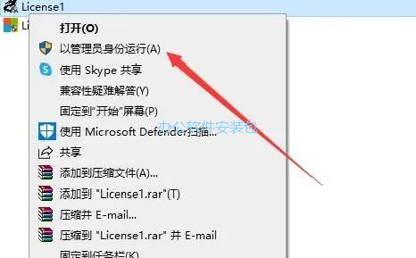 图片[20]-总是期待在这里与你相逢！Windows 10 v1607原版纯净系统安装教程-总是期待在这里与你相逢！应用软件