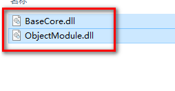图片[11]-总是期待在这里与你相逢！亿图图示 9.1安装教程-总是期待在这里与你相逢！应用软件