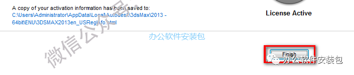 图片[21]-总是期待在这里与你相逢！3Ds max2013安装教程-总是期待在这里与你相逢！应用软件