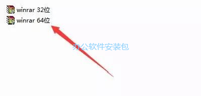 图片[19]-总是期待在这里与你相逢！Windows 8原版纯净系统安装教程-总是期待在这里与你相逢！应用软件