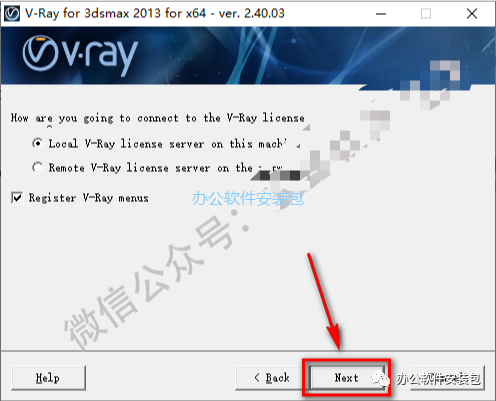 图片[8]-总是期待在这里与你相逢！Vary 2.4 for 3dsmax安装教程-总是期待在这里与你相逢！应用软件