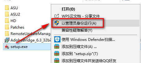 图片[3]-总是期待在这里与你相逢！Bridge CC 2015安装教程-总是期待在这里与你相逢！应用软件