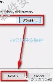 图片[5]-总是期待在这里与你相逢！Lumion 6.0安装教程-总是期待在这里与你相逢！应用软件