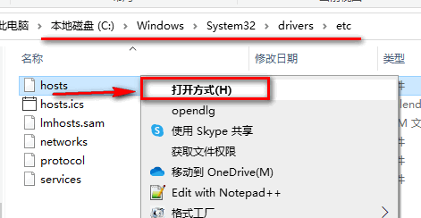 图片[9]-总是期待在这里与你相逢！Lumion 10.0安装教程-总是期待在这里与你相逢！应用软件