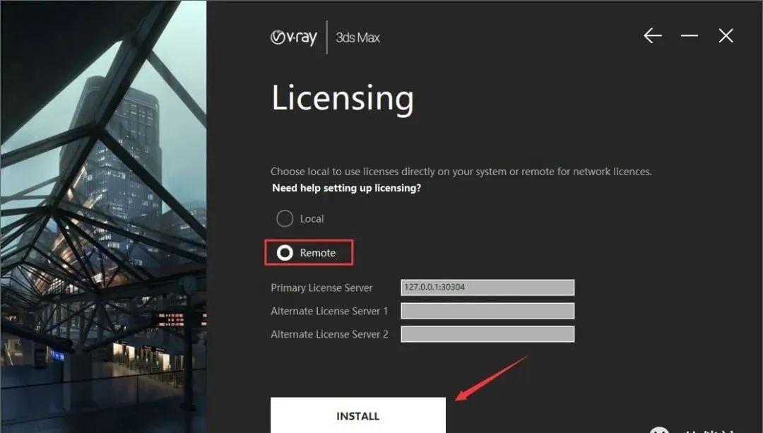 图片[6]-总是期待在这里与你相逢！Vary 5.05 for 3dsmax安装教程-总是期待在这里与你相逢！应用软件